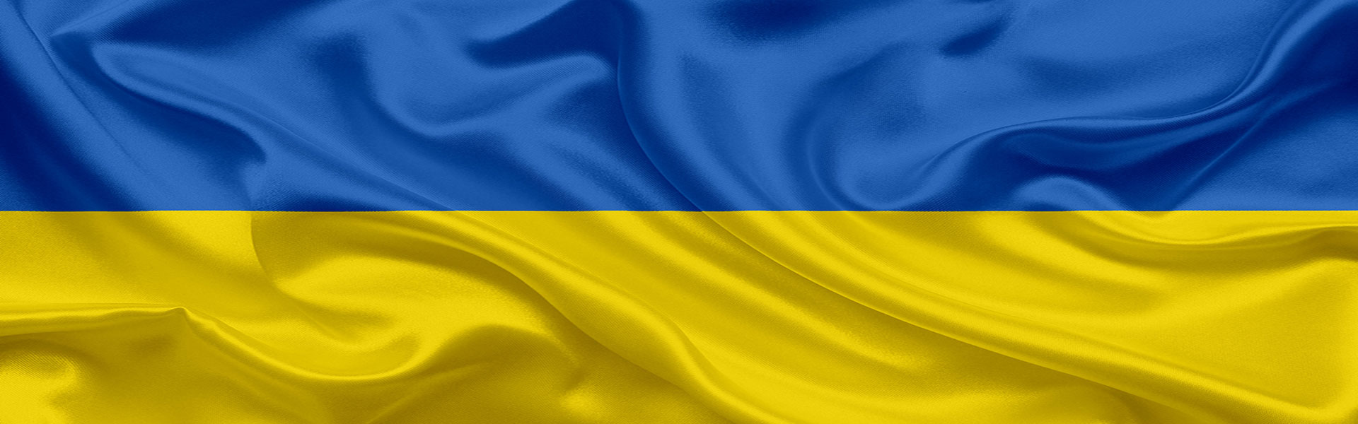 Help Ukraine - Khladoprom Ice Cream Factory