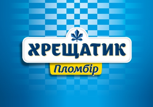 Khreshchatyk - Markennamen - Khladoprom Ice Cream Factory