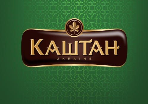 Каштан - Наши бренды - ООО 