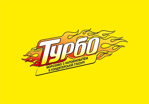 Turbo - Nasze produkty - Khladoprom Ice Cream Factory