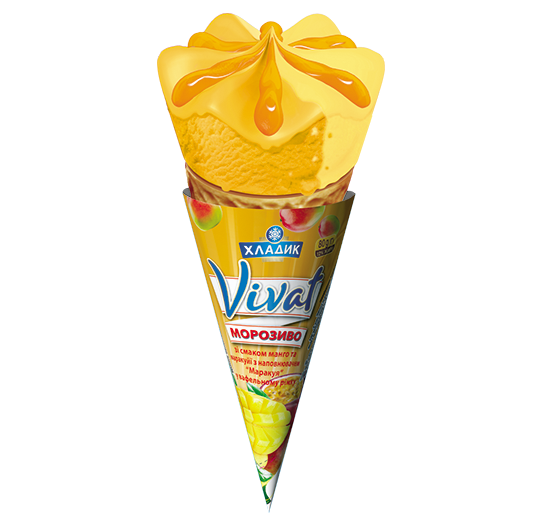 «Vivat»