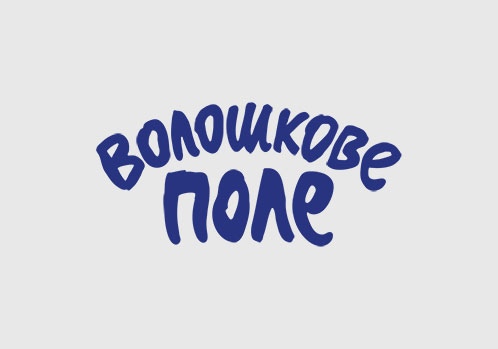 Voloshkove Pole - Nasze produkty - Khladoprom Ice Cream Factory