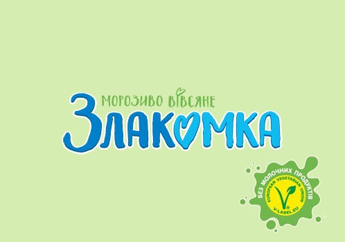 Zlakomka - Nasze produkty - Khladoprom Ice Cream Factory