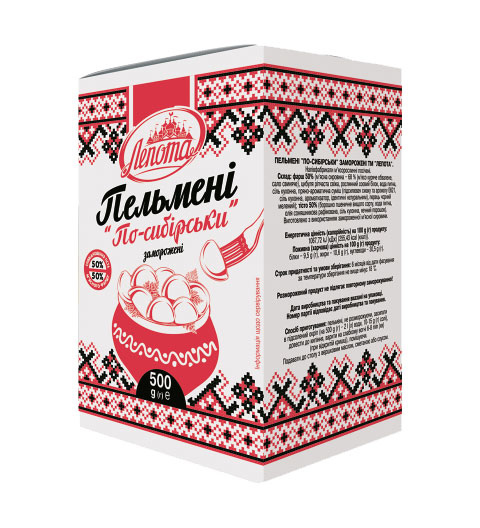Пельмені 