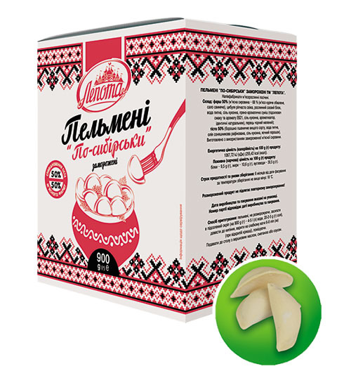 Пельмені 