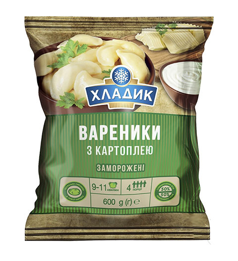 Вареники з картоплею Хладик, 600г