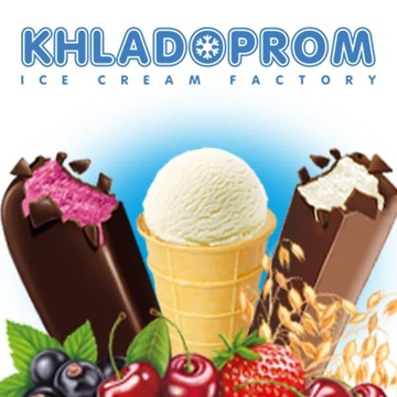 Khladoprom Ice Cream Factory Ltd. presented flagship products at the ANUGA 2021 trade fair